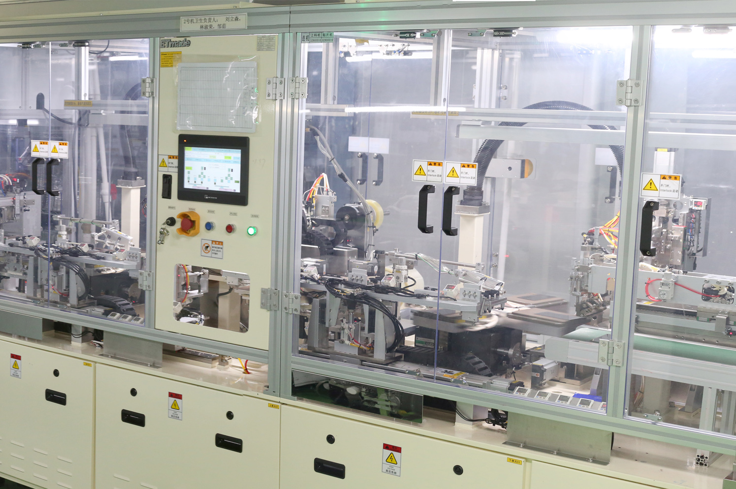 lcd顯示屏批發(fā),如何確保品質(zhì)？【海飛智顯】-lcd液晶模塊生產(chǎn)廠家