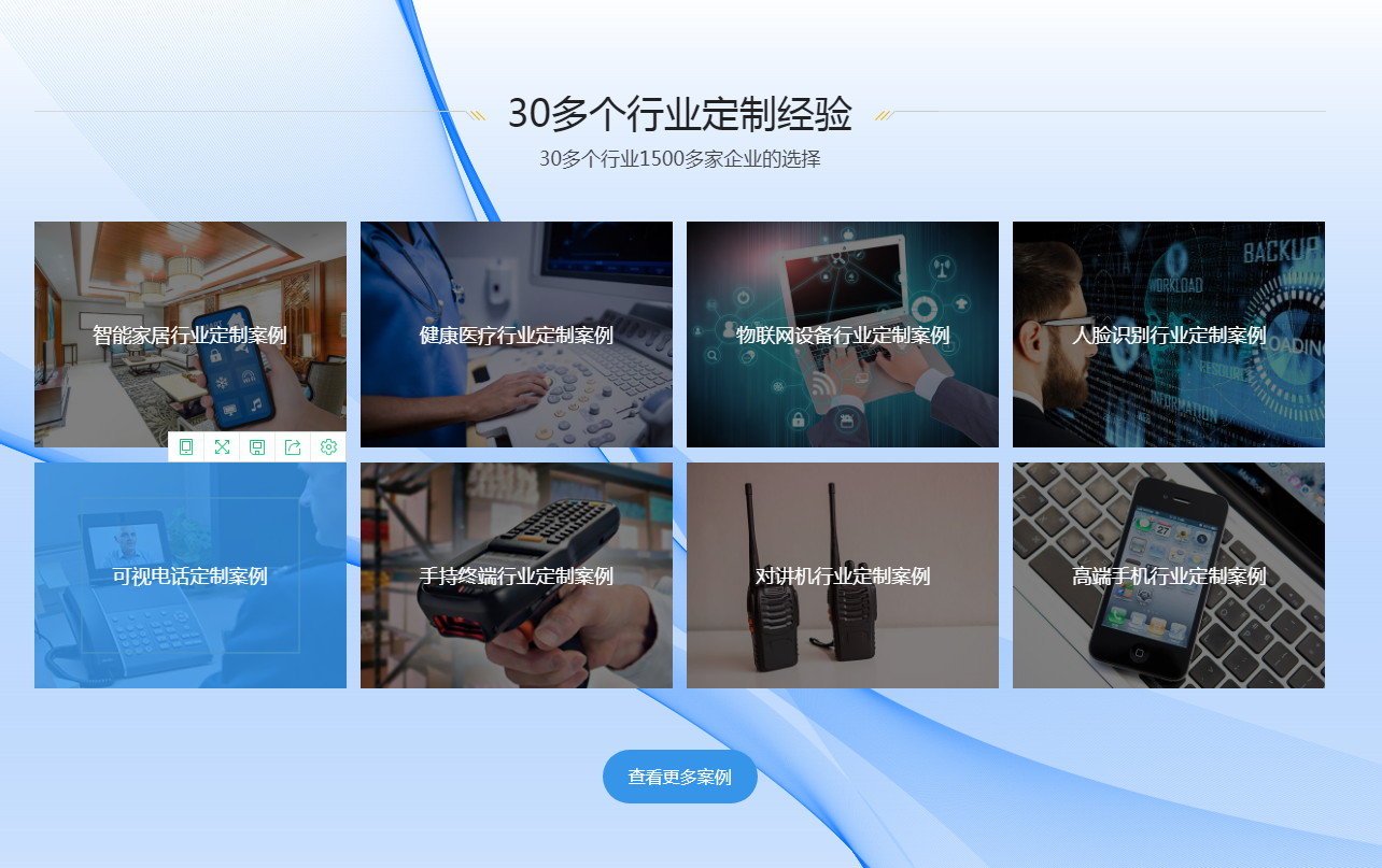 液晶顯示屏網站有哪些？【海飛智顯】-液晶顯示屏廠家