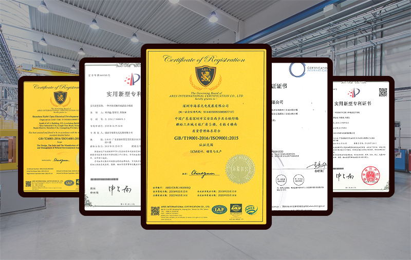 tft工業(yè)液晶屏，先從選擇一家合適的廠家開始吧！【海飛智顯】-tft工業(yè)液晶屏廠家